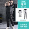 Sweat Suit Women's Suit Large Size Sports Short Sleeve Sweat Suit Running Gym Training Sweat Suit Tight