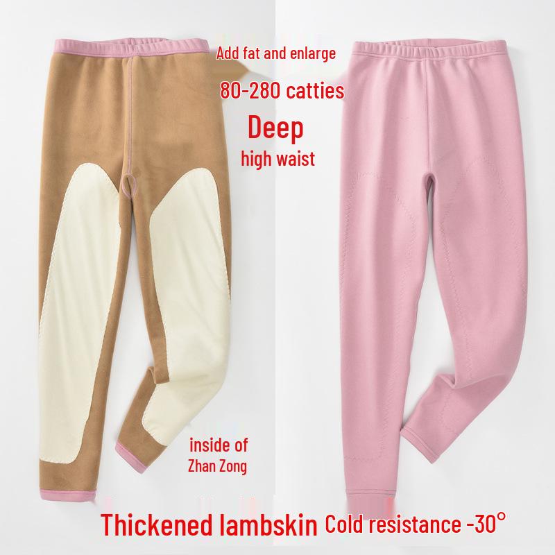 High-Waisted Plus Size Lambswool Thermal Pants with Knee Pads