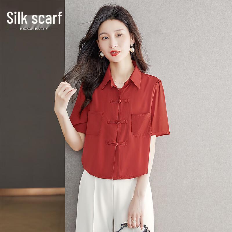 Women s New Chinese Style Retro Button Loose Shirt S