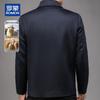 ROMON Men's Cashmere Blend Wool Lapel Jacket