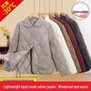 Chun Ya Fang Women's Lightweight Cotton Jacket - Stylish, Loose, Quilted Design, Solid Color, Short Outerwear.