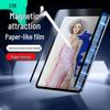 ESR Magnetic Paper-Feel Removable Writing Film for iPad