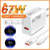 Xiaomi 67W 6A Turbo Fast USB Charger For Xiaomi 12 13 14 15 17 Pro Redmi Note 11 12 13 14 Pro POCO X5 X6 X7 Type C Quick Charging Cable