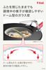 Tefal Frying Pan Lid Frying Pan Cover K09997 24~30cm