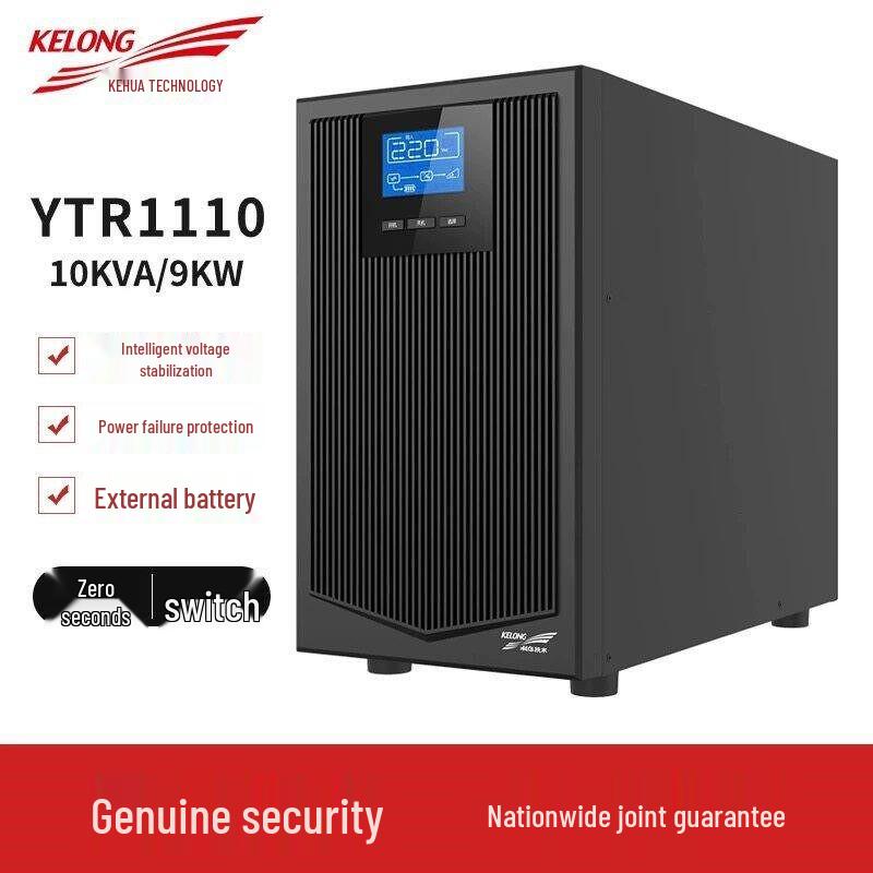 KSTAR Rack-Mount UPS Power Series: YTR1101L-J/1102L-J/1103L-J/1106L-J/1110L-J