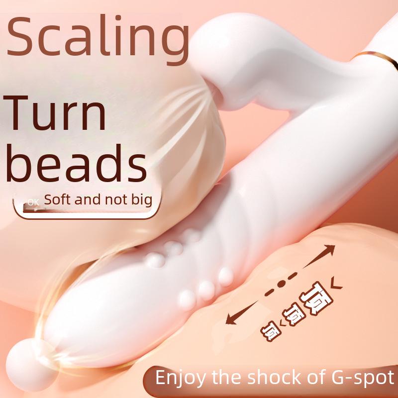 Mi Ji Yi Yue Telescopic Rotating Bead Vibrator - Female Massage & Vibration Device, 50 Pcs/box