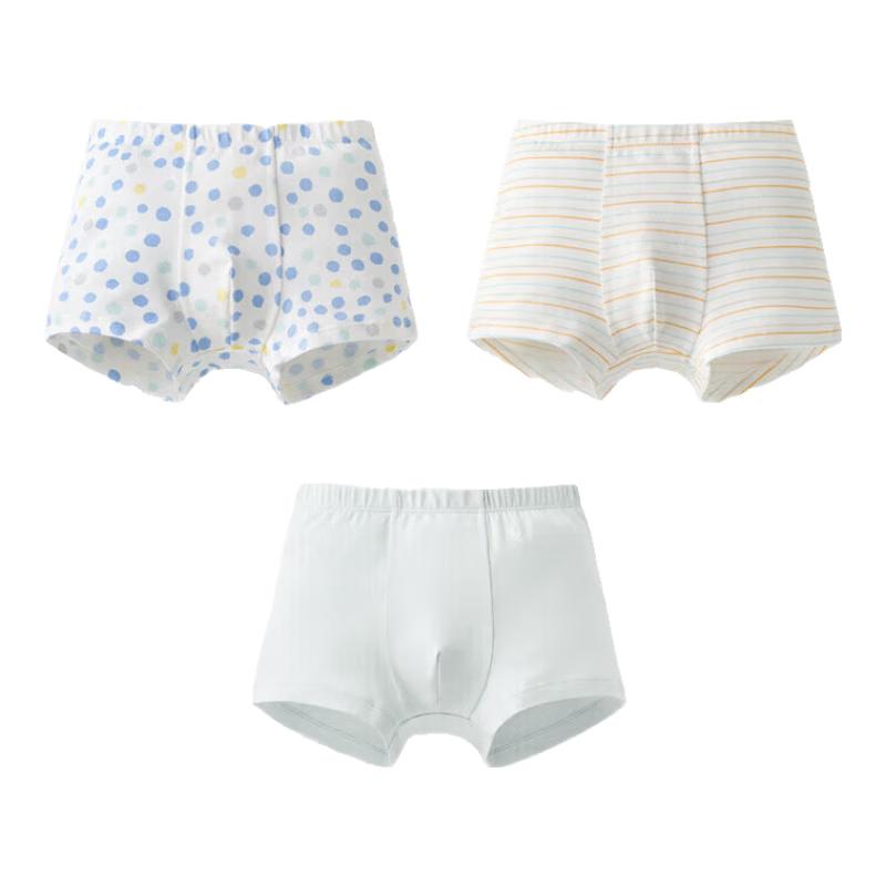 Banale 301C Kids' Antibacterial Cotton Underwear (3-Pack)