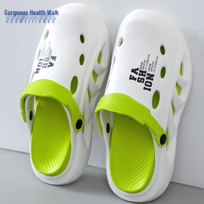 Hua Mei Men s Outdoor EVA Anti-Slip Comfort Clogs 44-45