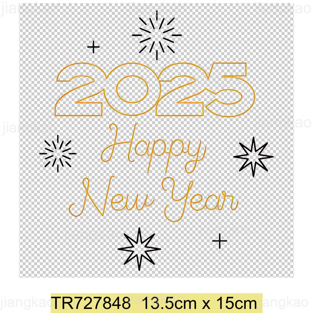 2025 New Year Patch for Clothing Iron-On Transfers for T-Shirt DIY Sticker Hello 2025 New Year Patch Heat Transfer Sticker