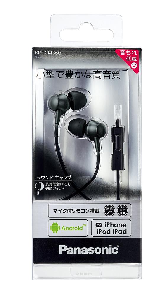 Panasonic In-Ear Earphones, Smartphone/iPhone Compatible, Black, RP-TCM360-K