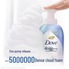 Dove Shower & Scrub Skincare Set