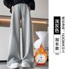 Light Gray Sweatpants Women's Autumn and Winter New High-waisted Small Loose Casual Narrow Version Straight-leg Pants Fleece Sweatpants