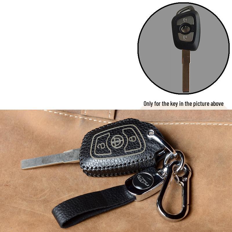 Zhonghua Huachen Junjie Key Case: Zun Chi H230V5 H330FSVH530V6V7 Cowhide Protective Cover