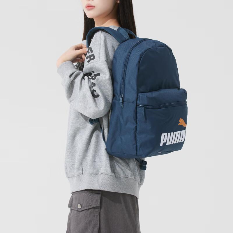 PUMA Unisex Casual Backpack One Size
