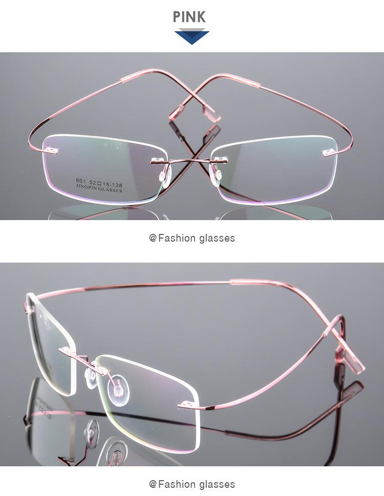 

Superelastic Steel Wire Frameless Eyewear Ultra-light Fashion Stylish Fashion Frameless Memory Titanium Eyeglasses