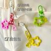10pcs Metal Keyrings Buckle With Stars Bear Pendant Colored Keychain For Diy Jewelry Making Key Ring Accessories Wholesale