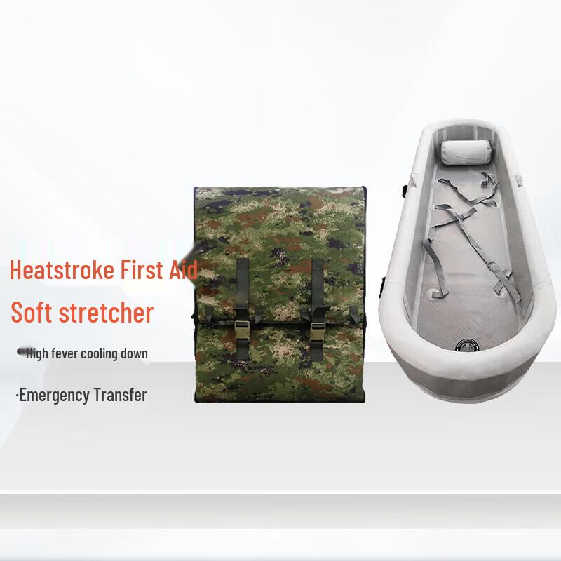 Xuanshi Emergency Cooling Stretcher