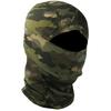 High Quality All Terrain Color Tactical Headgear Cycling Protective Quick-drying Face Mask Camouflage Sunscreen Outdoor Headscarf