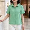 Women Casual Turn Down Collar Short Sleeve Print Blouse