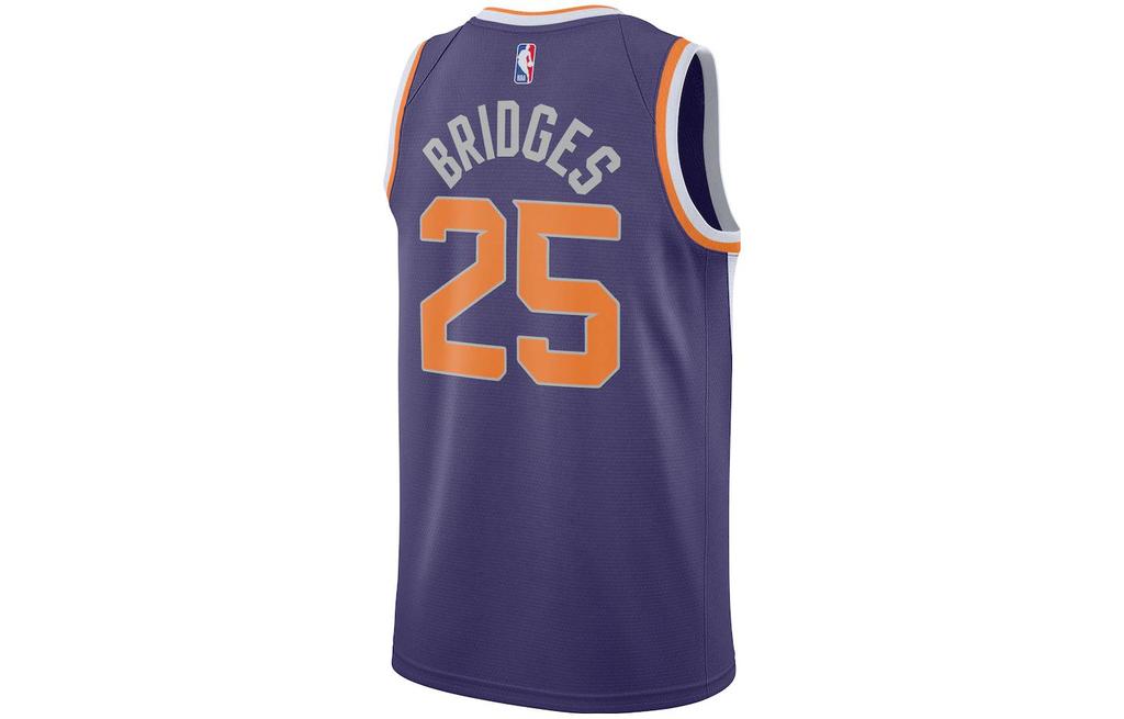 Nike Basketball Jersey Men's Purple CW3679-577