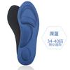 4D Sports Shoes For Men And Women With Breathable, Sweat-Absorbing, -Absorbing, And Comfortable Pads