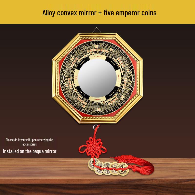 

Зеркало Багуа Тайцзи с золотой окантовкой и рамой, подвесные украшения