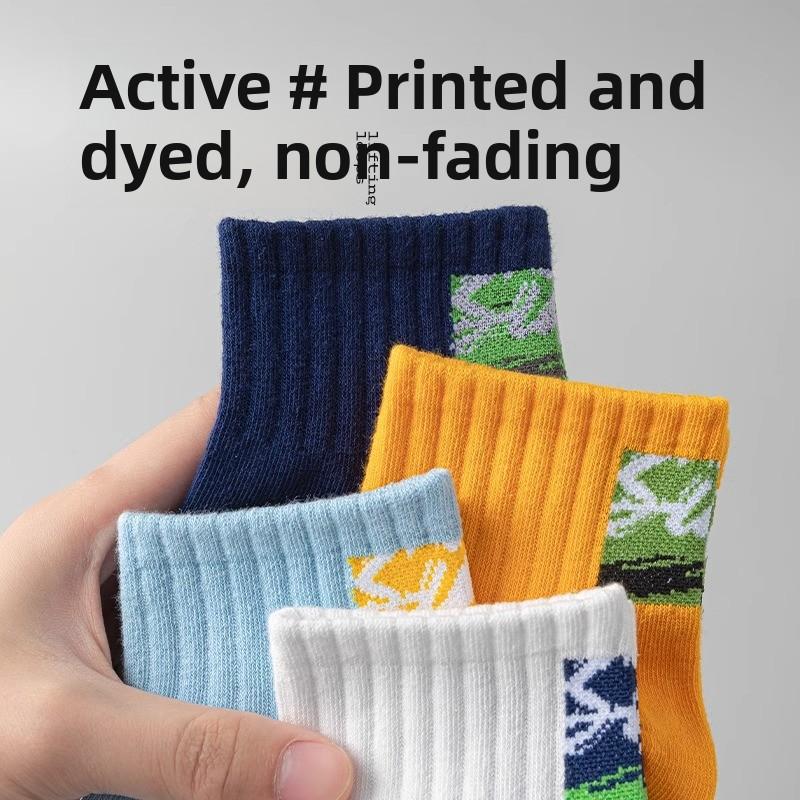 5 Pairs of Boys Spring and Summer Pure Cotton Comfortable Sports Sweat Absorption Deodorizing Tube Socks