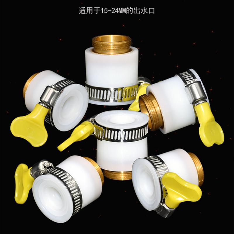 1PC Universal Joint Faucet Garden Adapter Shower Faucet Bubbler Connector Tap Water Filter Nozzle for Kitchen Faucet Accessories