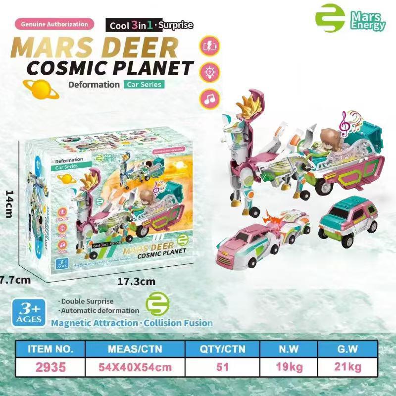 Silverwing Dragon Two-in-One Magnetic Transforming Toy Car