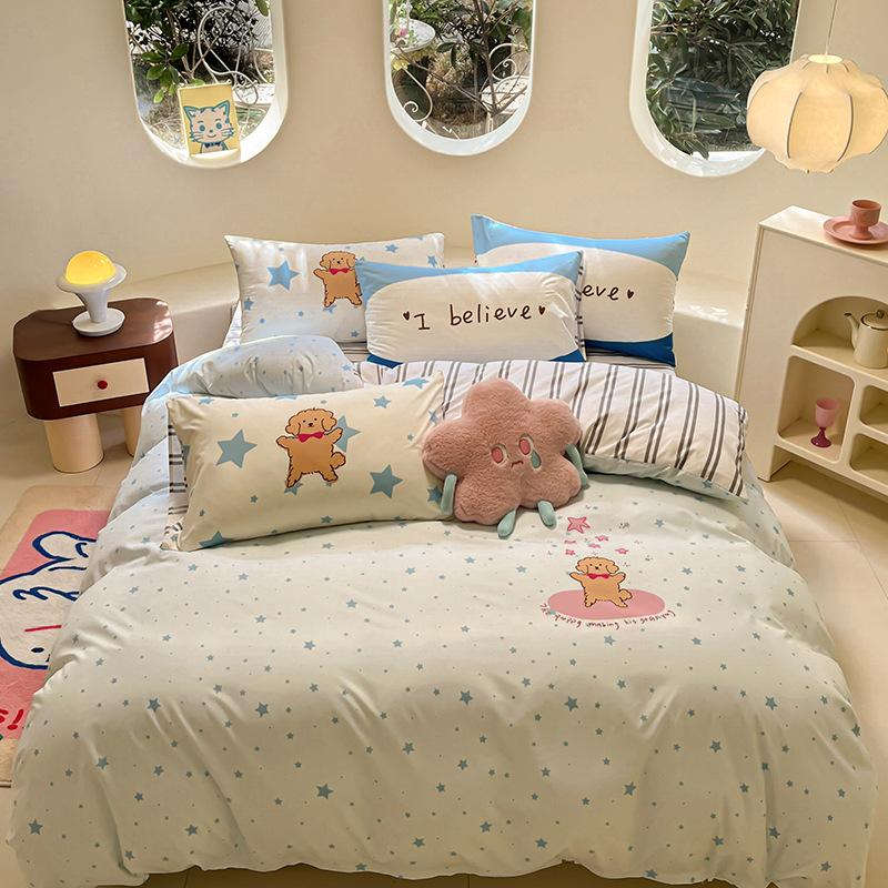 Pastoral Printed Bedding Four-piece Set Double Single Machine Washable Soft Waxy Skin-friendly Quilt Cover