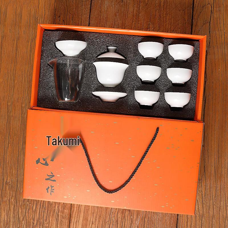 11-Piece Ceramic Kung Fu Tea Set with Gift Box