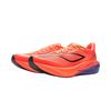 Li Ning Feidian 5 Challenger Ultraleichte Dämpfungs-Laufschuhe Herren Laufschuhe Fluoreszierend-Rot ARMV001-18