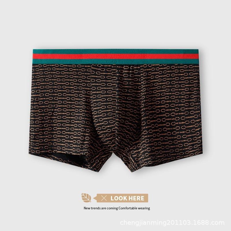 Men's Underwear Flat Corner Print High Elasticity Sexy Men's Comfortable Four Corner Underwear