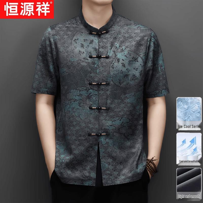 Men s Ice Silk Tang Suit Short Sleeve Top 170