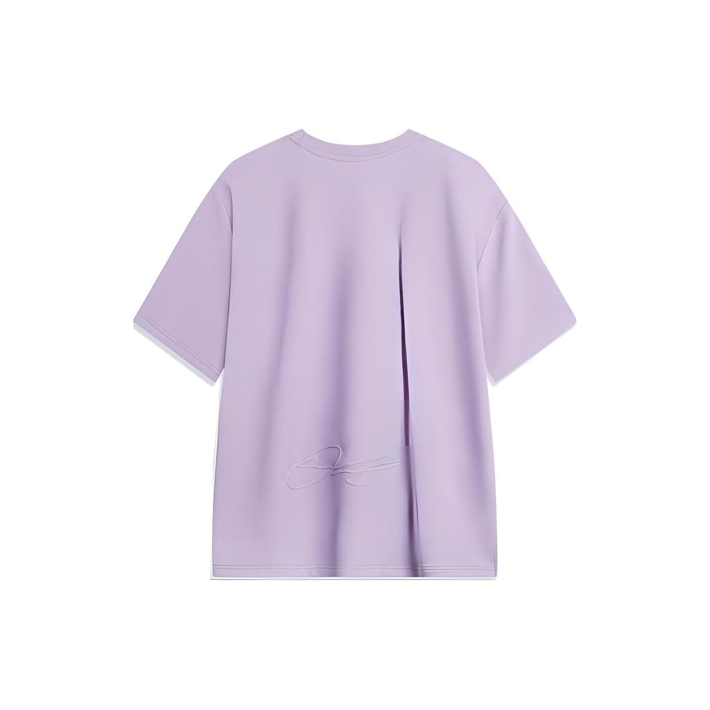 Li Ning Wade Series Solid Color Loose Short Sleeve T-Shirt Unisex Tops Smoky-Purple ATST649-4