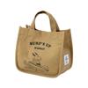 Topohlia Snoopy Lunch Bag, Unisex, Simple, Solid Color, Multifunctional, Lightweight, Travel, Commuting, Handbag (Khaki)