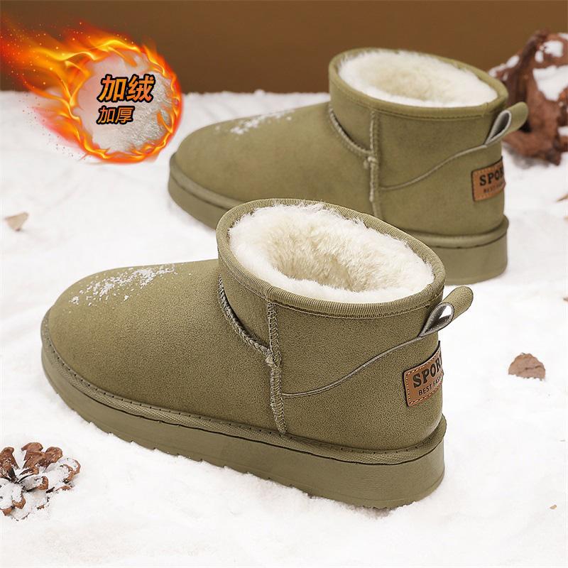 

Snow boots men s shoes 2025 four seasons new velvet warm bread shoes non-slip casual Northeast four seasons short cotton shoes 45