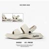 Design Outdoor Sandals Beach Casual Shoes Soft Slides Women Flip-flops Indoor Slippers High Quality 2025 Summer Men Slippers
