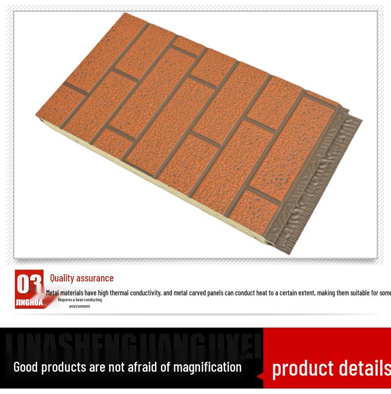 Fireproof Polyurethane Insulated Metal Panel for Exterior Wall Decoration