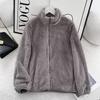 Women's Long Pile Fleece Jacket - Zipper Cardigan, Stand Collar, Warm Long Sleeve Top for Autumn/Winter