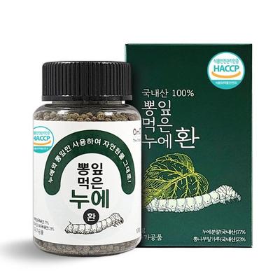 HACCP 100% Domestically Produced Silkworm Pill Made from Mulberry leaves,Korean Health Food