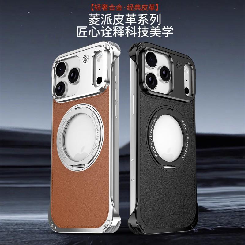 Magnetic Leather Phone Case With Kickstand IPhone 17 Pro Max 16 15 Series Aluminum Frame Slim Protective Cover