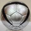 Adidas Size 5 Soccer Ball Seamless Thermal bonding Unisex White Black IW4561
