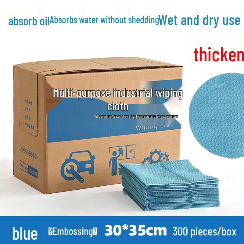 Ally Lint-Free Industrial Wiping Cloths