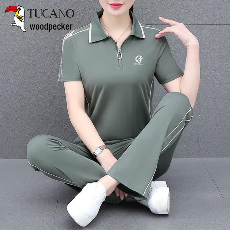 Woodpecker Women's Casual Two-Piece Sportswear Set
