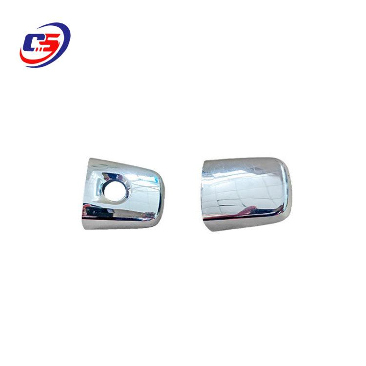 Compatible with 2014-2023 Nissan New Qashqai: Outer Door Handle with Sensor Cover 80645-4CL0B