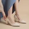 Fashion Aphixta Apricot Concise Square Heels Pumps Elegant Women Shoes Pointed Toe Office Lady Shoe Party Pumps Size 41