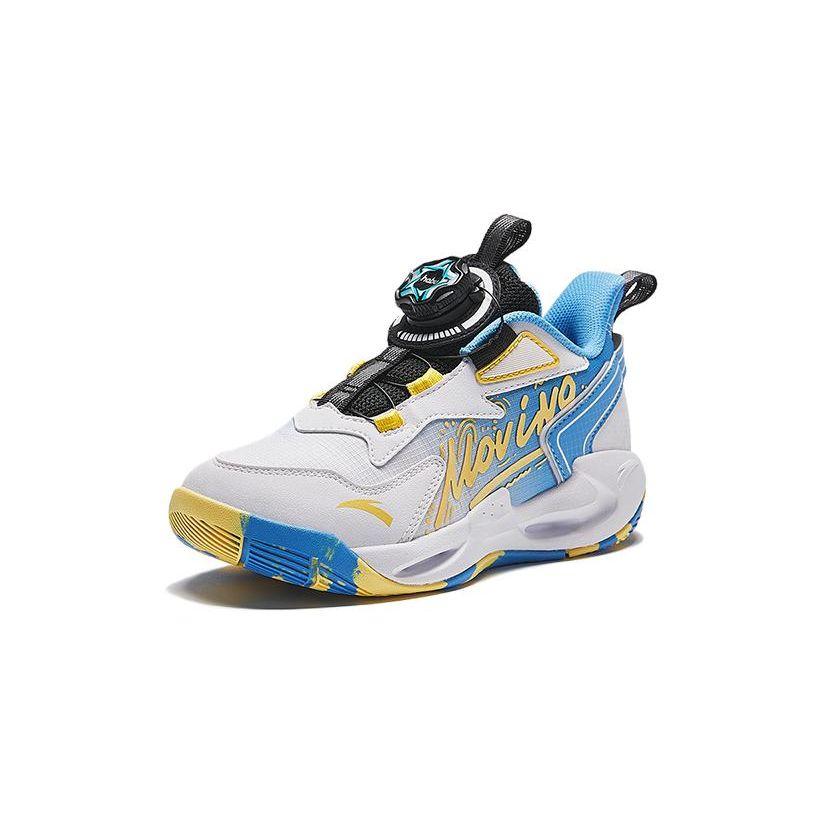 Anta Kids Non-Slip Wear-Resistant High-Top Basketball Shoes Kids Sneakers White Blue A312419904-1