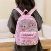 Adorable Labubu Cartoon Kids Backpack Lightweight Nylon Design For Ages Two To Six