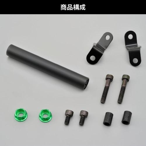 Daytona Motorcycle Clamp Bar for Ninja400/250 Multi Bar Holder Lime Green 17861